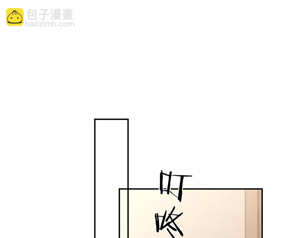 第69话 修成正果4