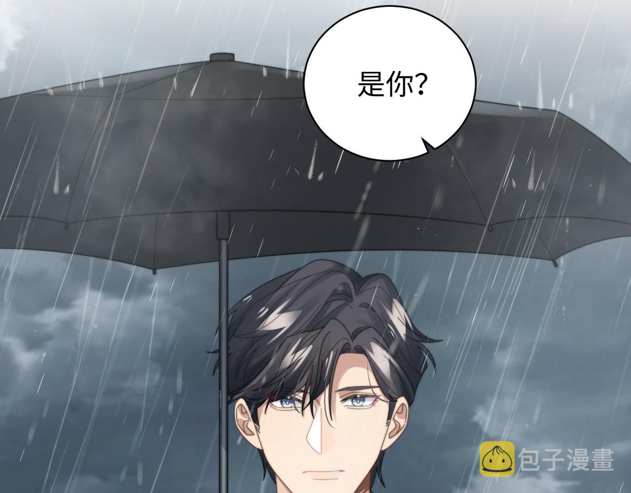 第48话 阎总要主动出击了？！46