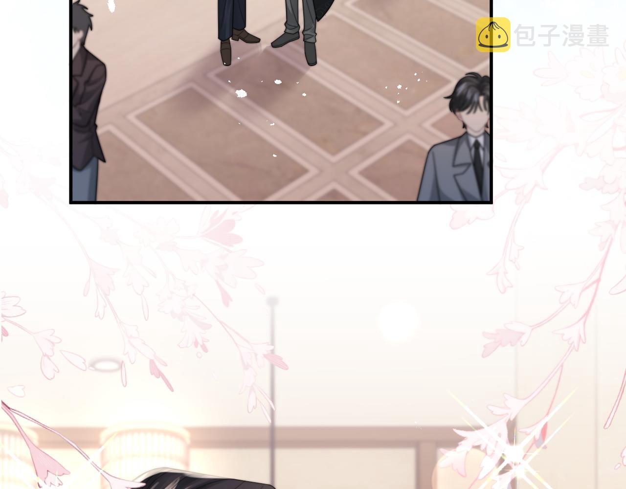 第36话 无法隐瞒的心意13
