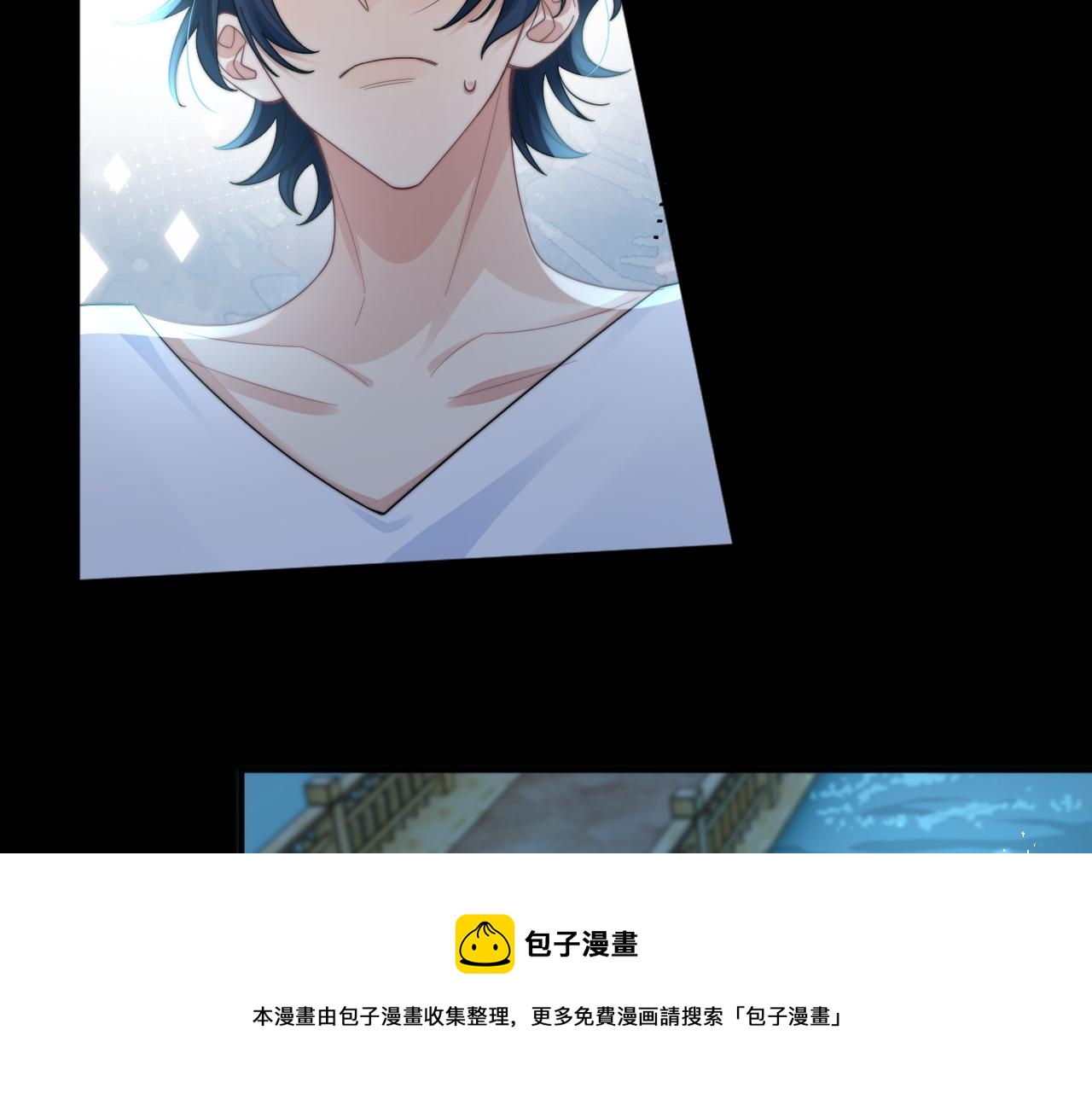 第23话 引起注意80