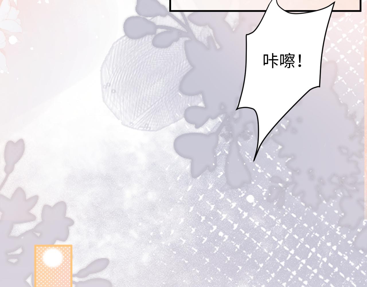 第44话妈妈助攻37