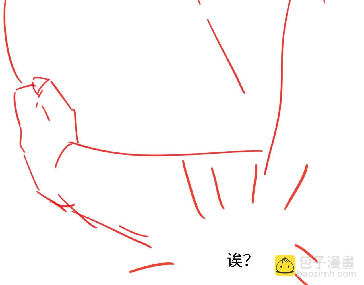 第79话 过年回家98