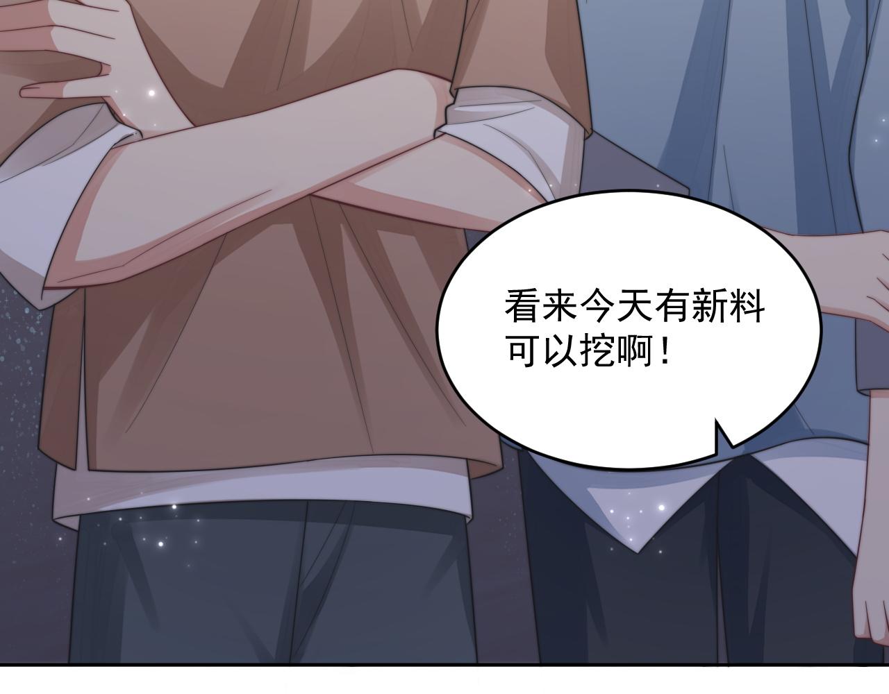 第21话 戏里戏外 真真假假114