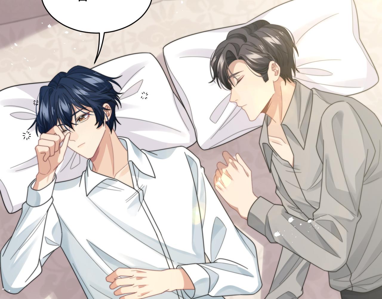 第46话他像是变了个人72