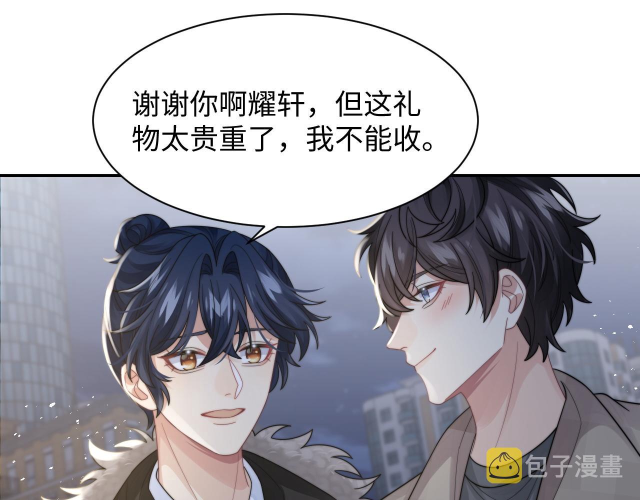 第35话 生日92