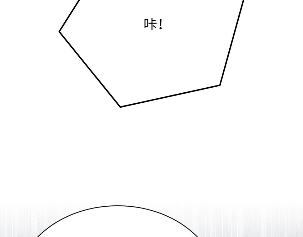 第70话 得偿所愿74