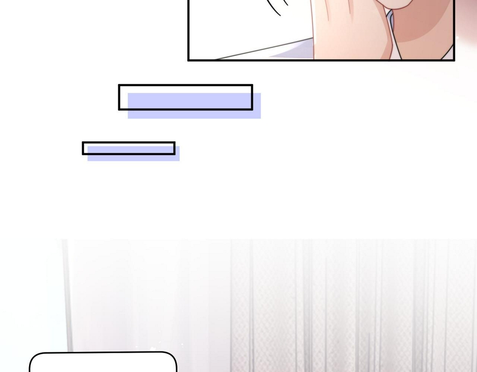 第74话 羡慕55