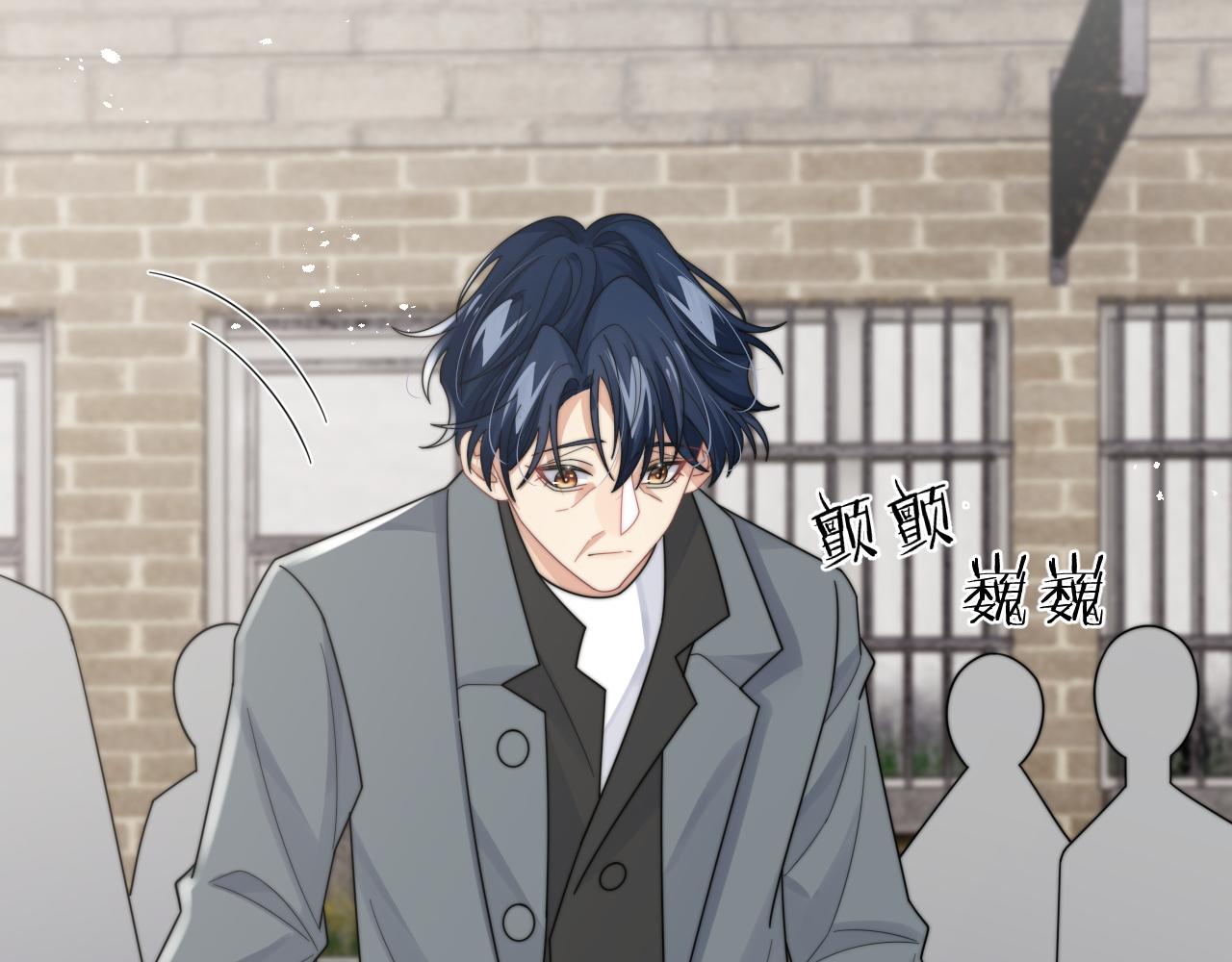 第58话 白月光爱上我?!44