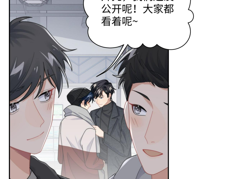 第70话 得偿所愿37