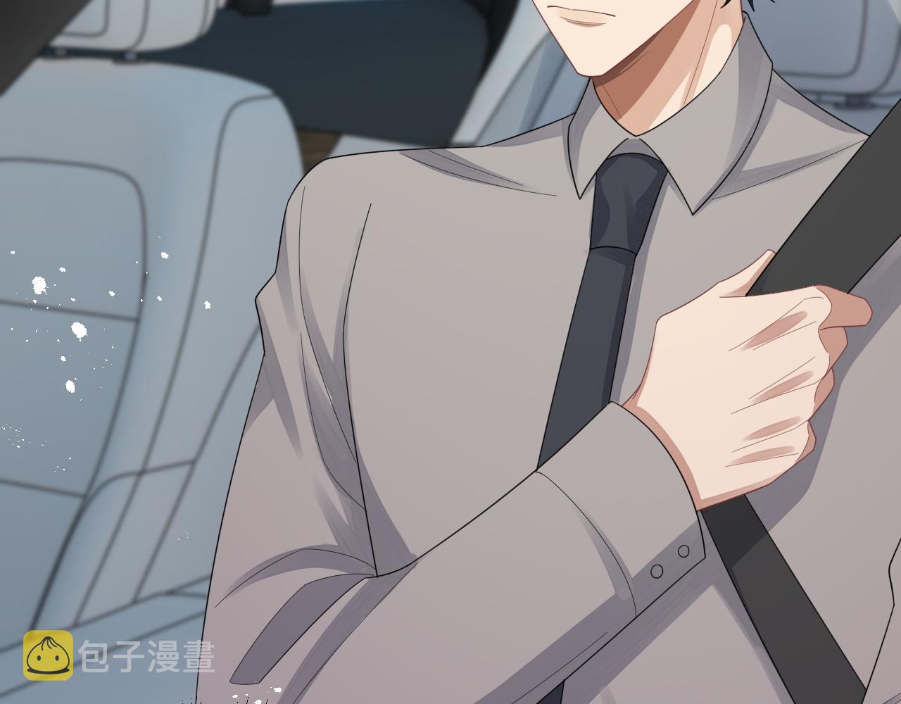 第17话 拍戏征服了阎秋池？79