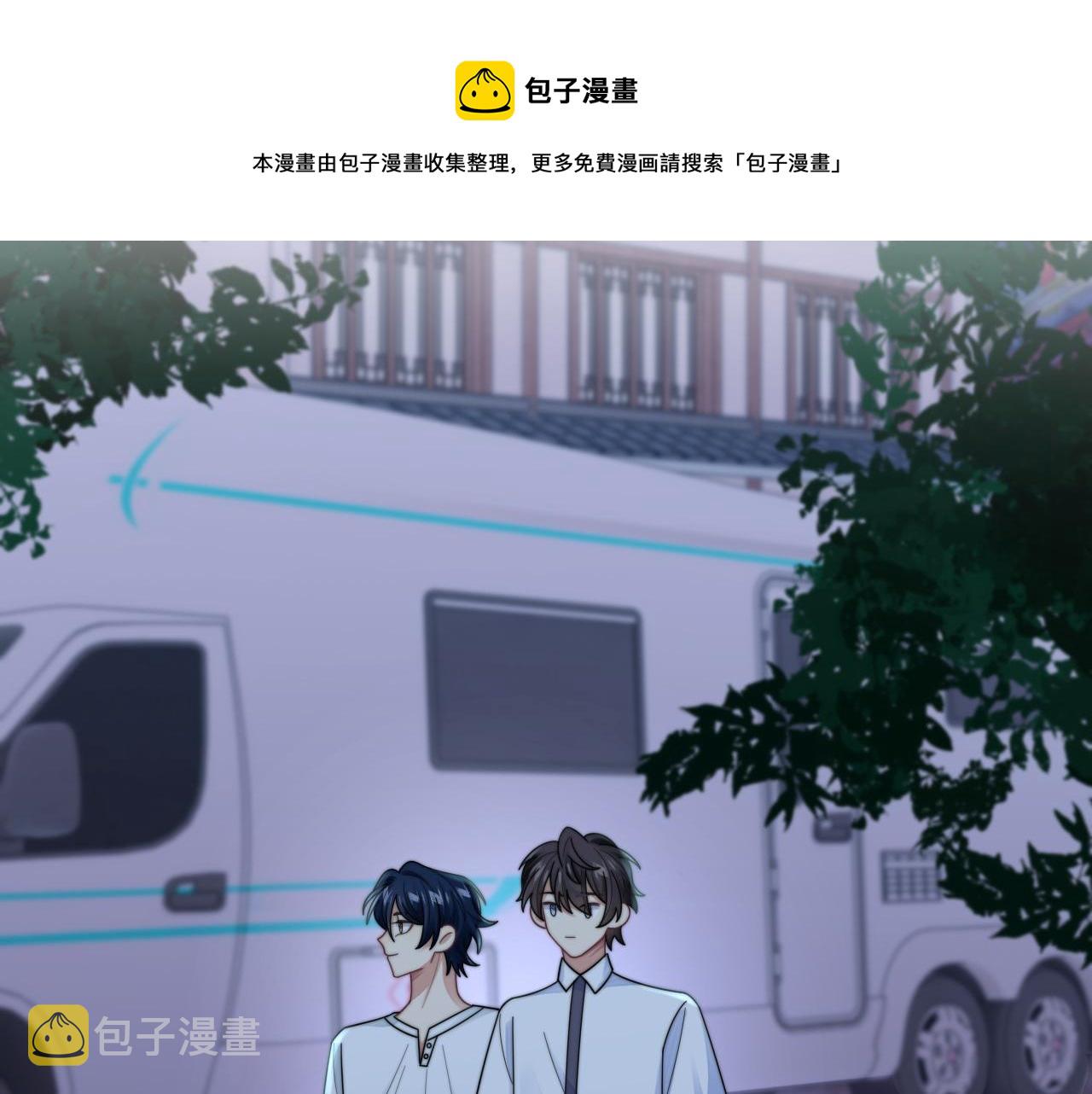 第18话 我才不会欣赏他！75