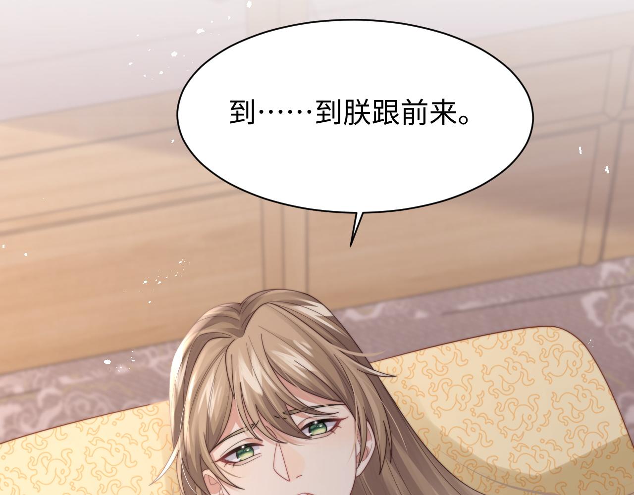第35话 生日15