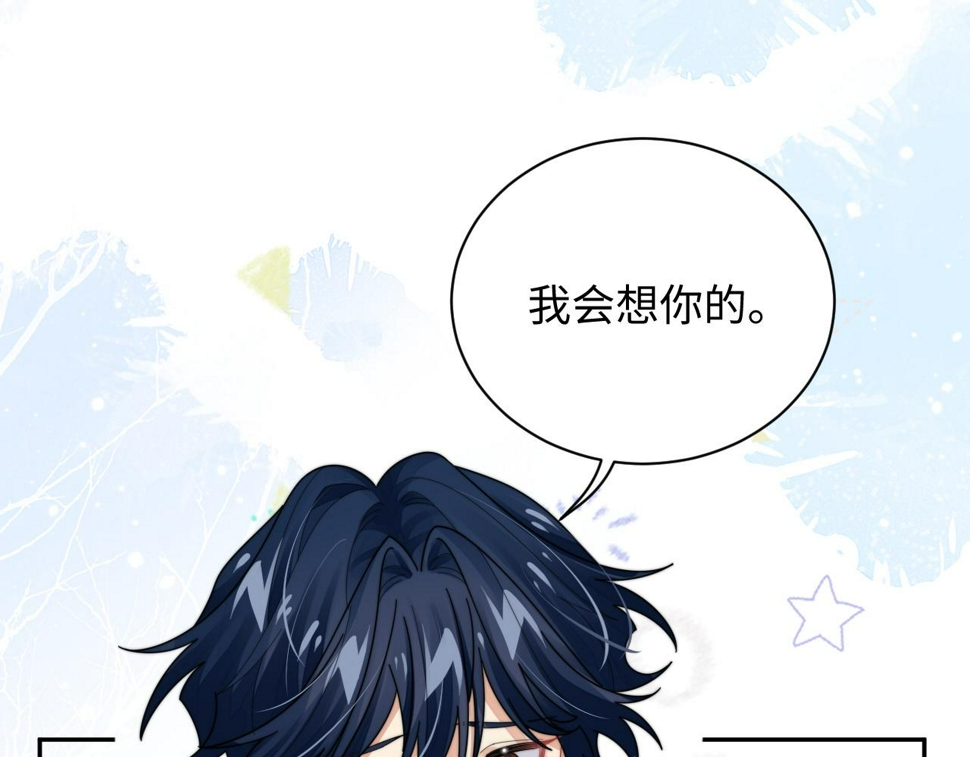 第73话 只差最后一步60
