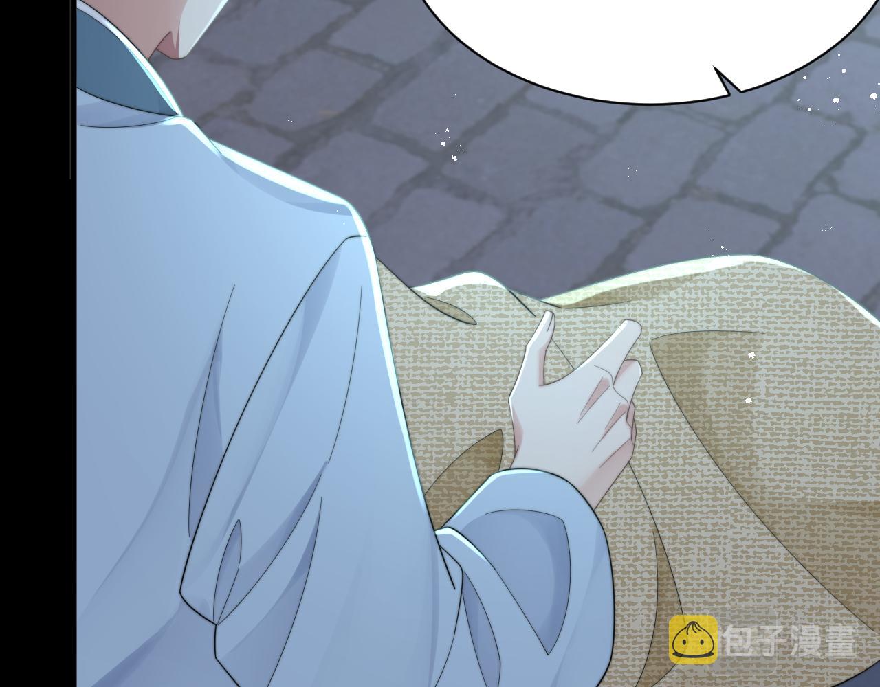 第39话剧情进展会如何？65