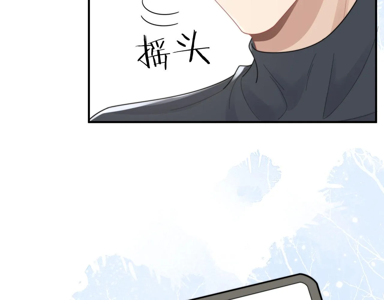 第84话 他要陪我上综艺？73