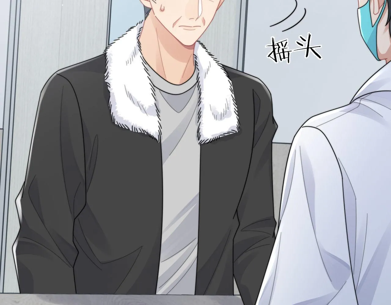 第83话 原身的家人46