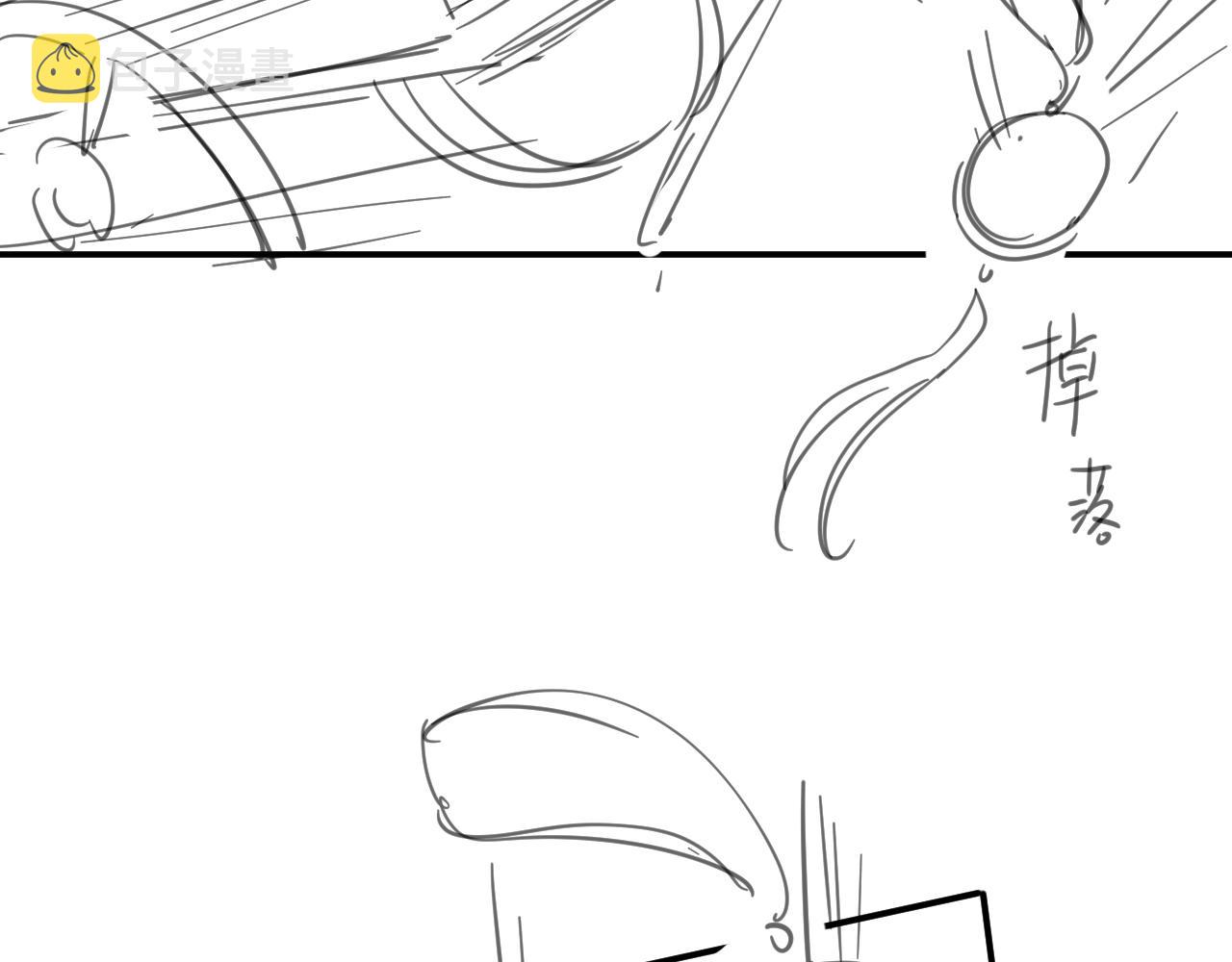 第30话 签约成功93