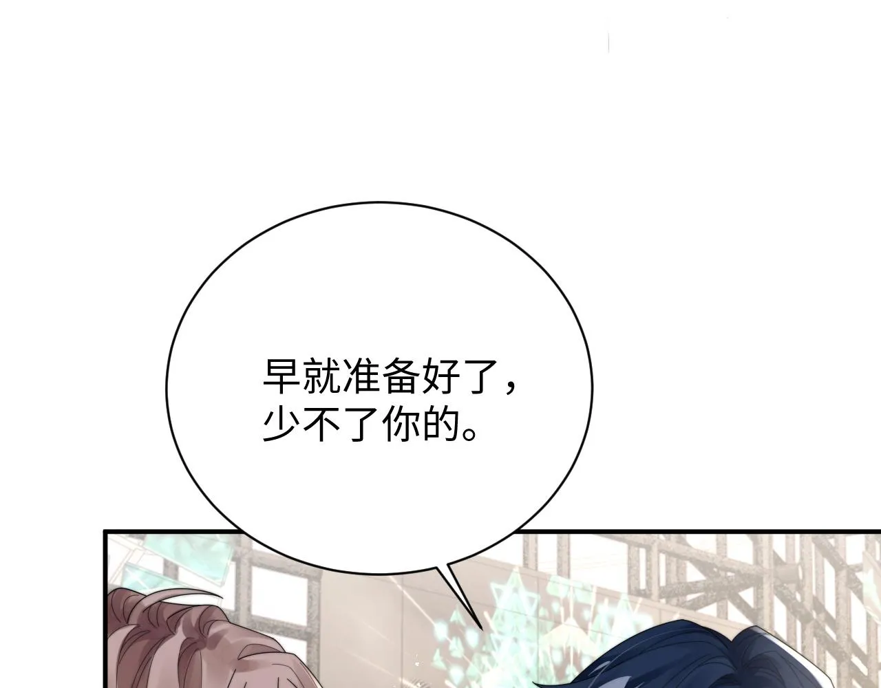 第78话 生日会18