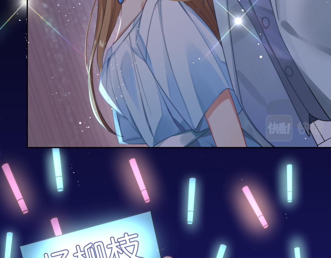第11话 互相吸引69