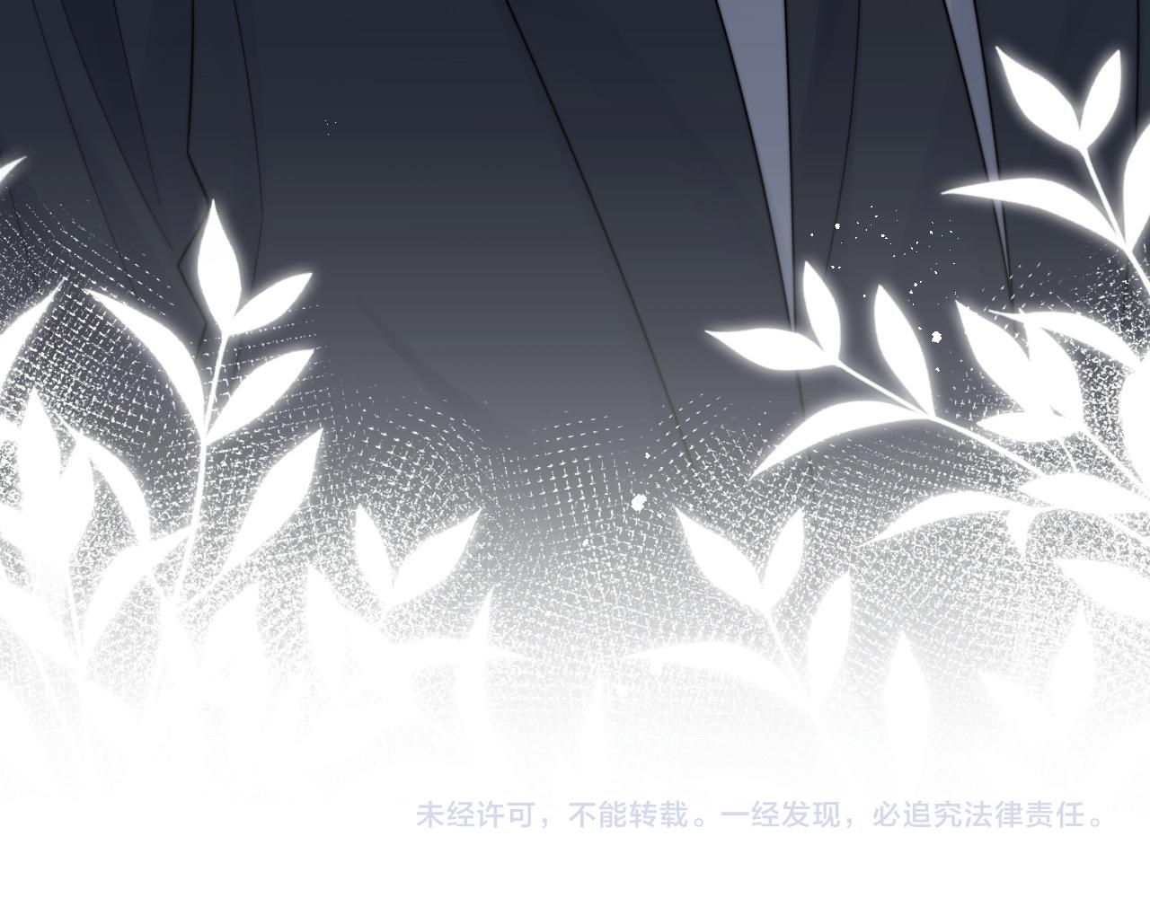 第40话想要抱抱126
