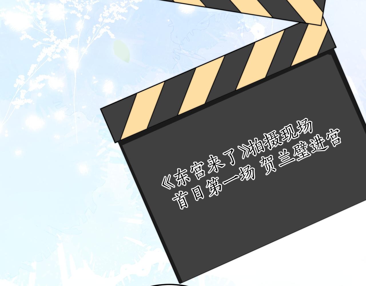 第15话 诱人的梦47