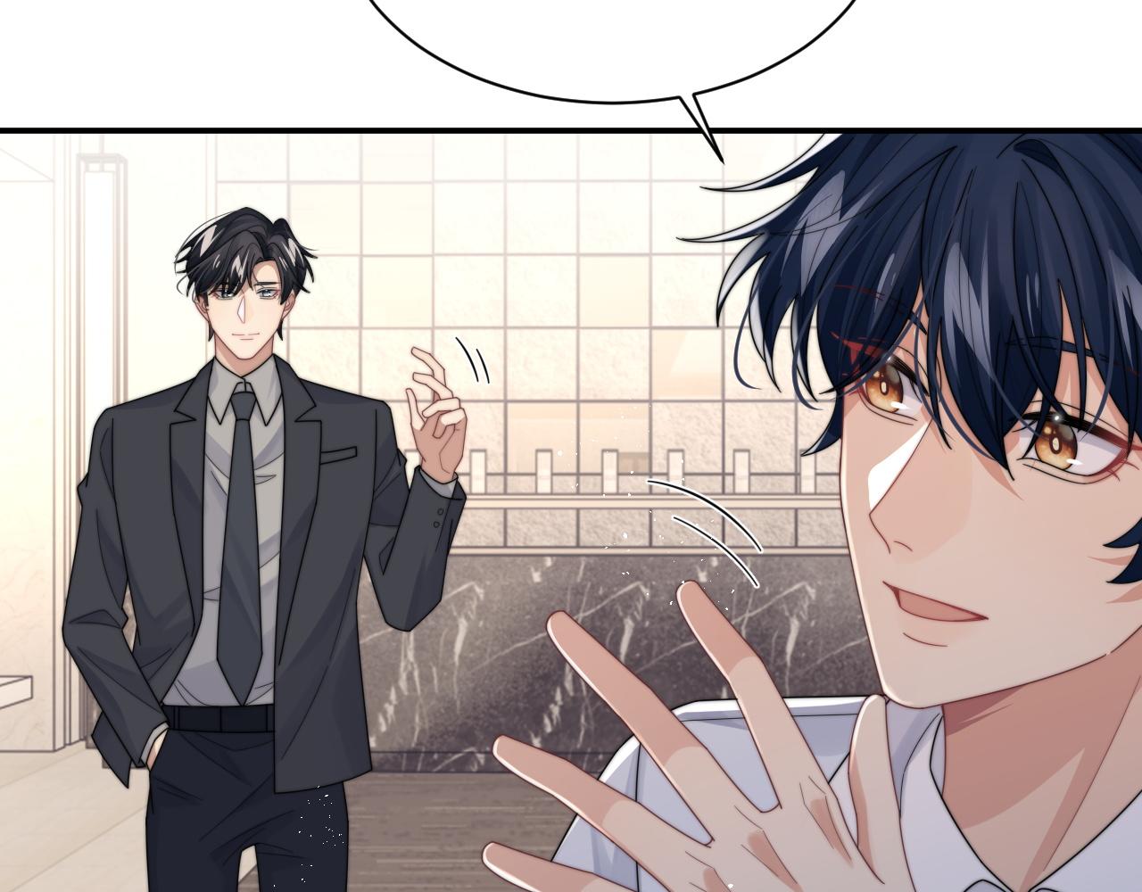 第54话 表白被拒？！25