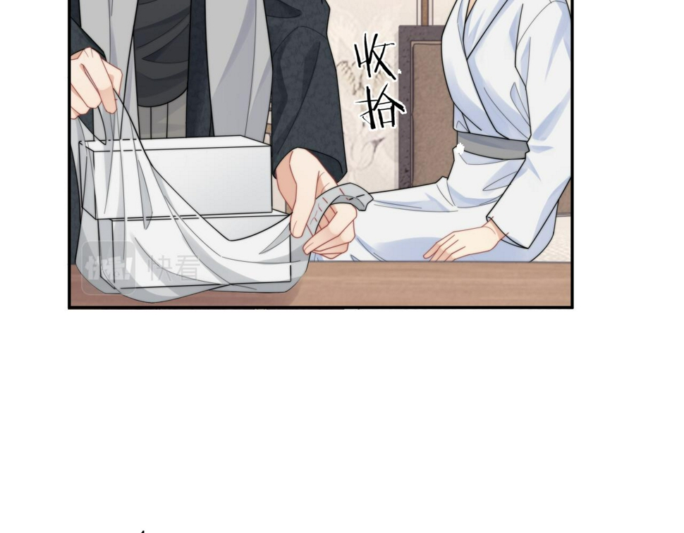 第69话 修成正果50