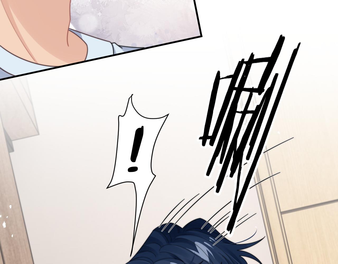 第61话 成闺蜜了！？14