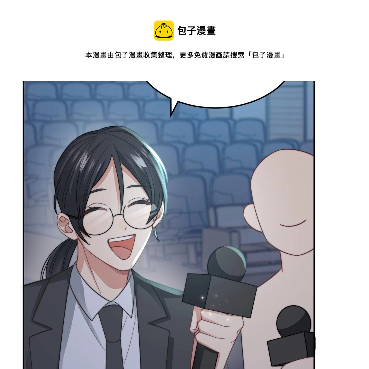 第21话 戏里戏外 真真假假116