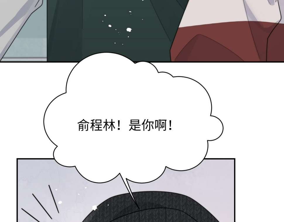 第70话 得偿所愿50