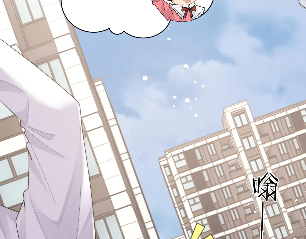 第79话 过年回家37