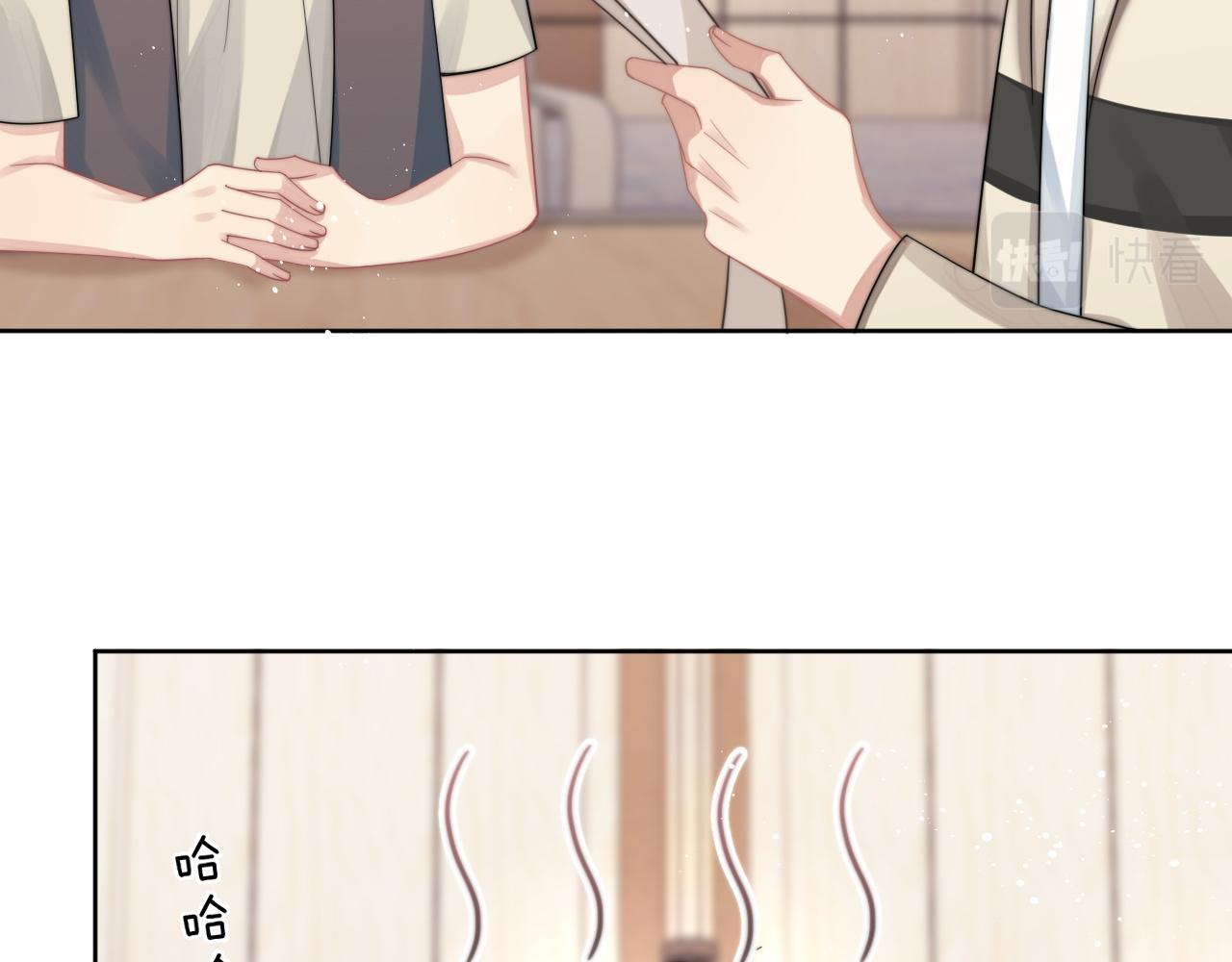 第7话 飙戏对决60