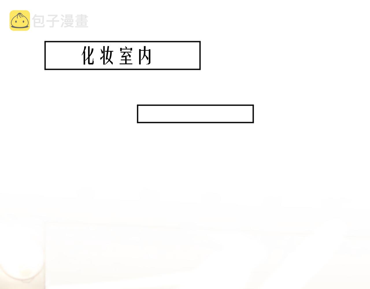 第12话 万人迷沈金台29