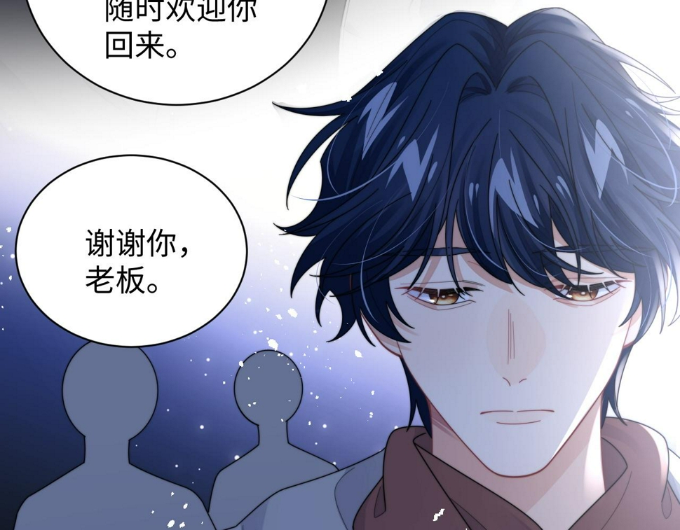 第73话 只差最后一步7