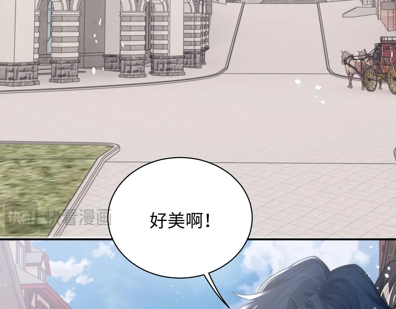 第87话 规则改变56