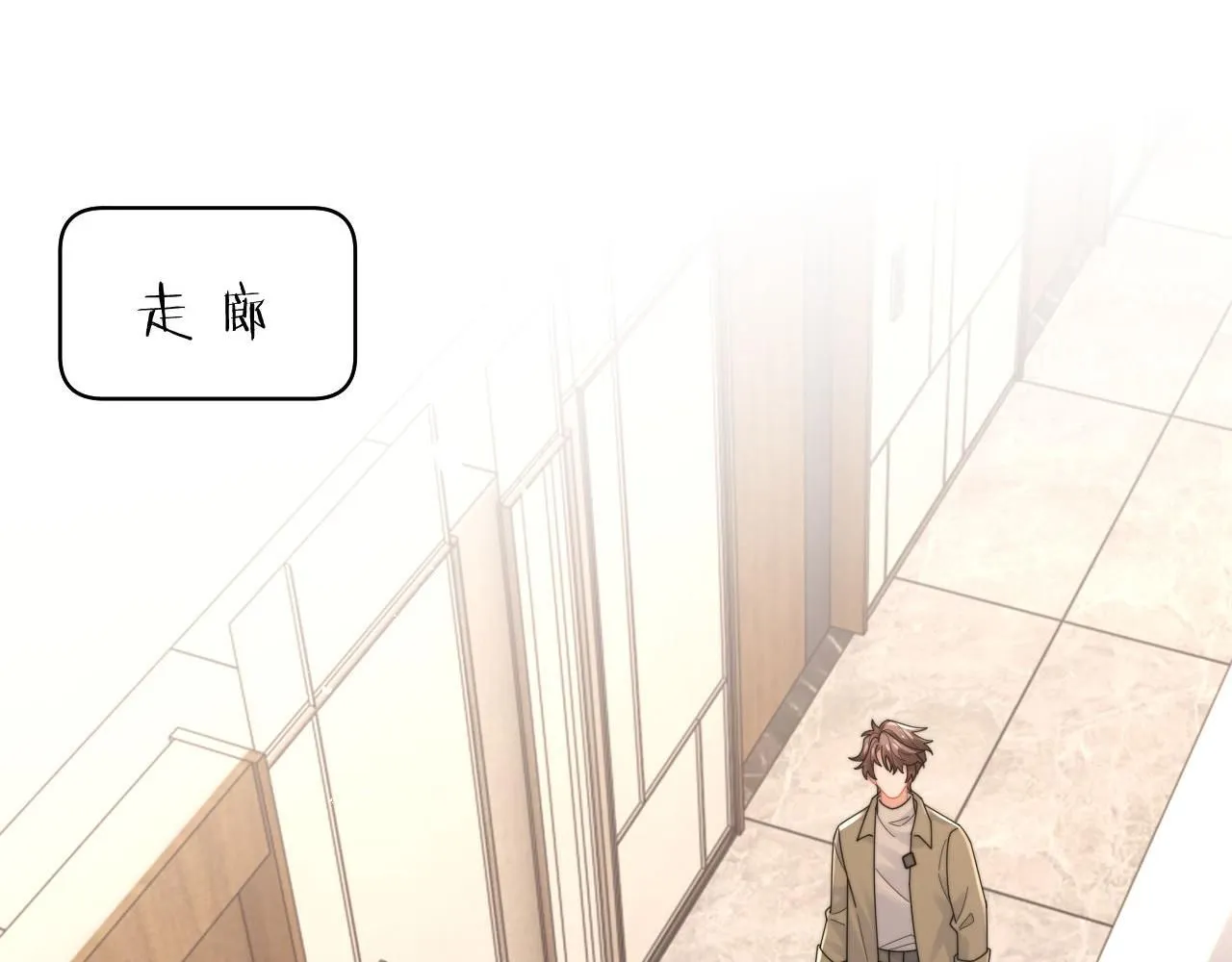 第86话 记得避开摄像头4