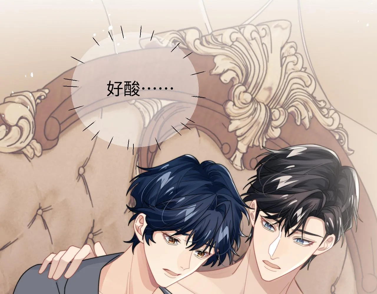 第81话 心意相通的幸福12