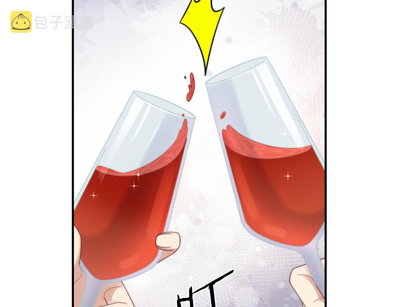 第36话 无法隐瞒的心意22