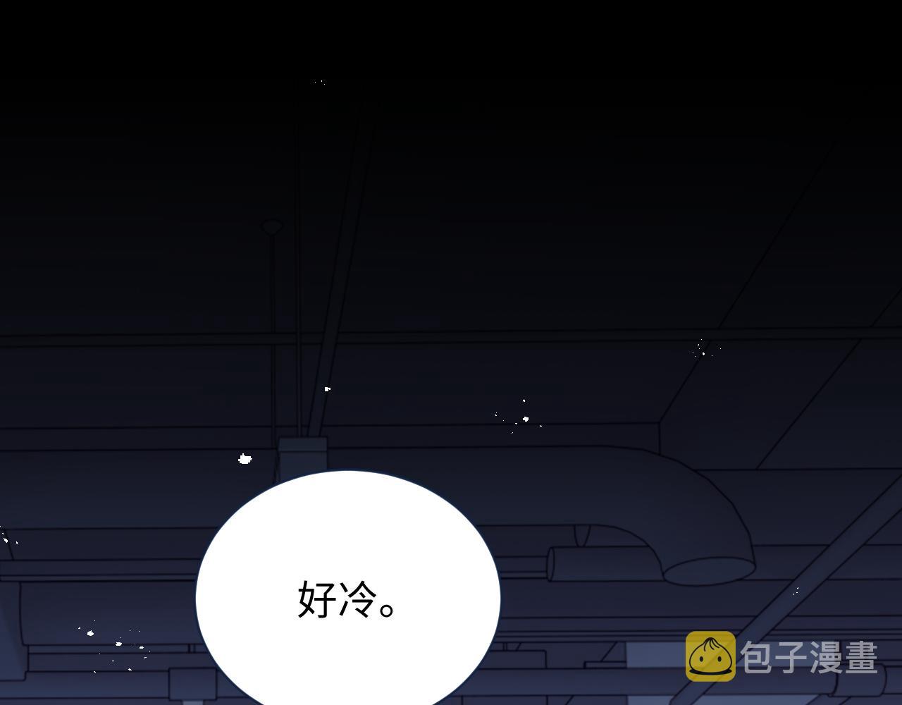 第64话 得寸进尺6