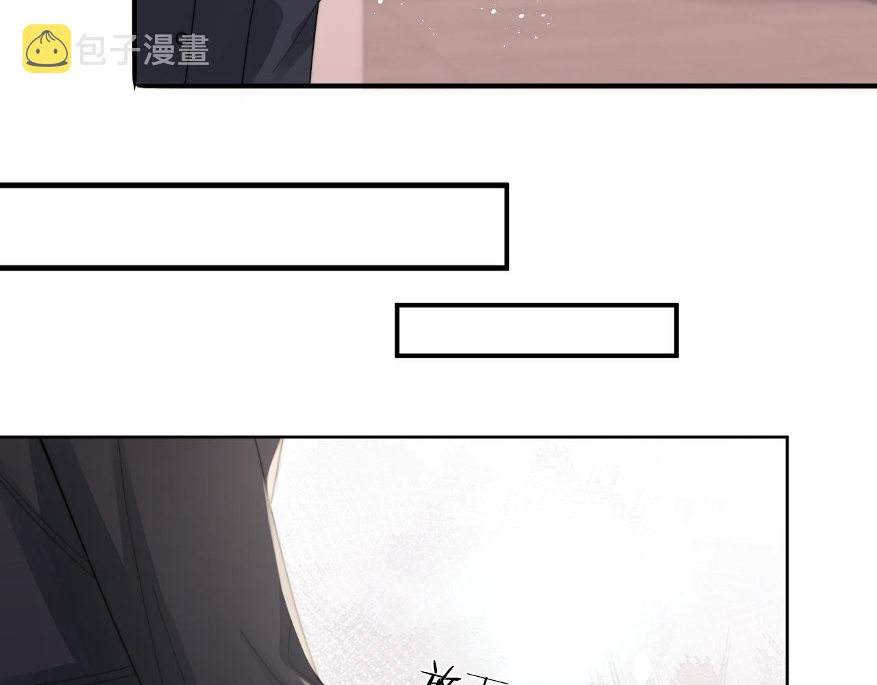 第14话 醉酒时分外迷人26