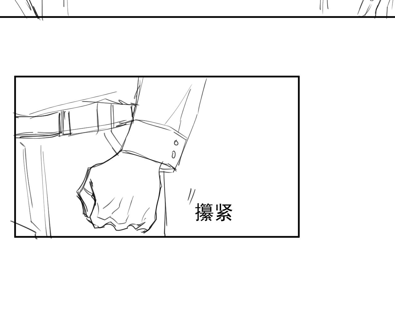 第16话 梦见了他？103
