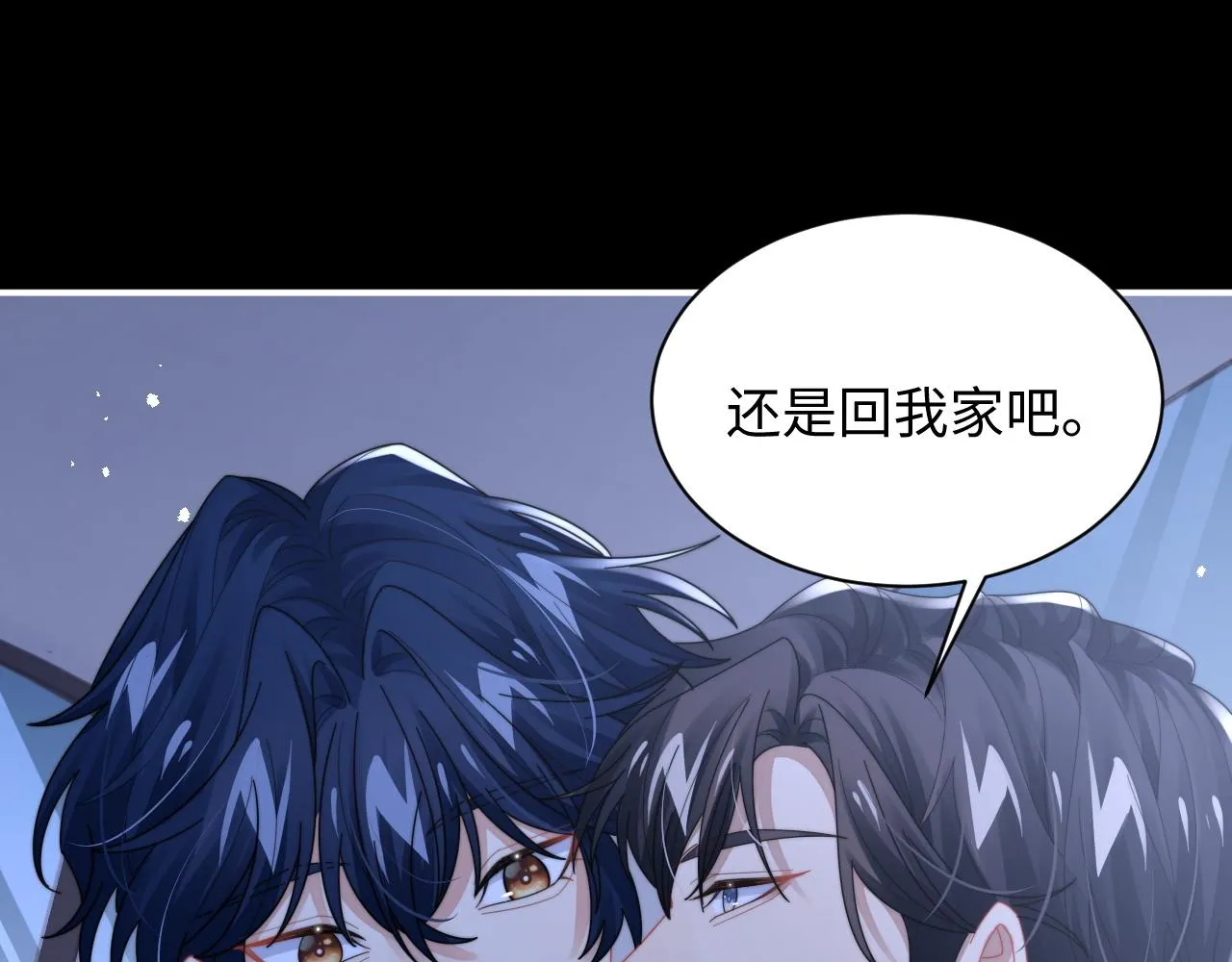 第80话 夙愿达成8
