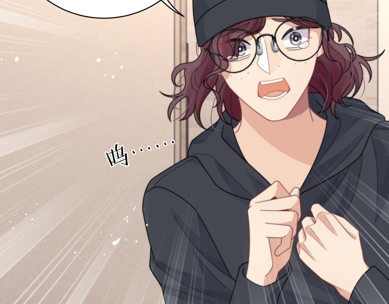 第54话 表白被拒？！46