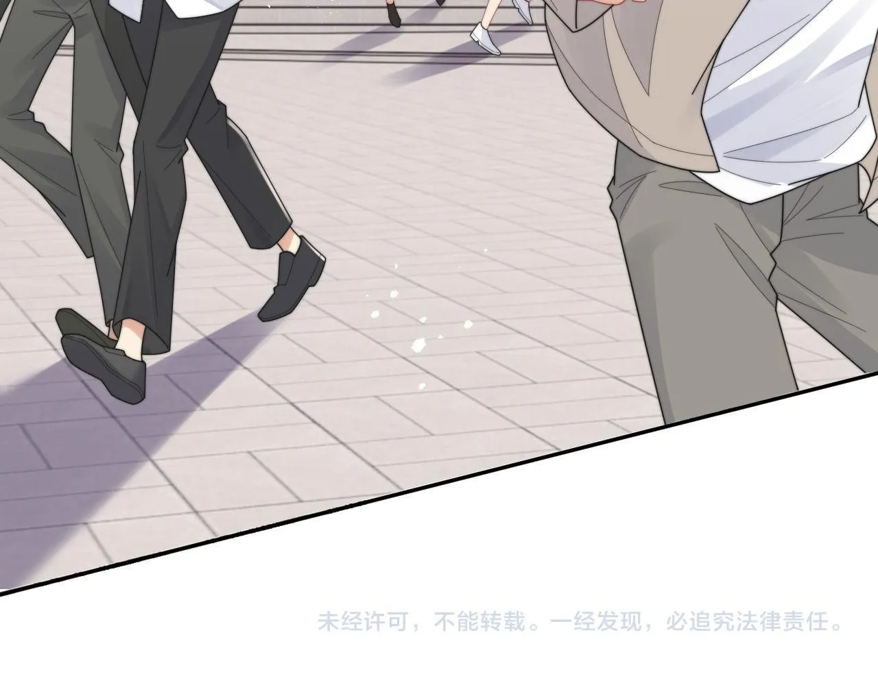 第87话 规则改变69