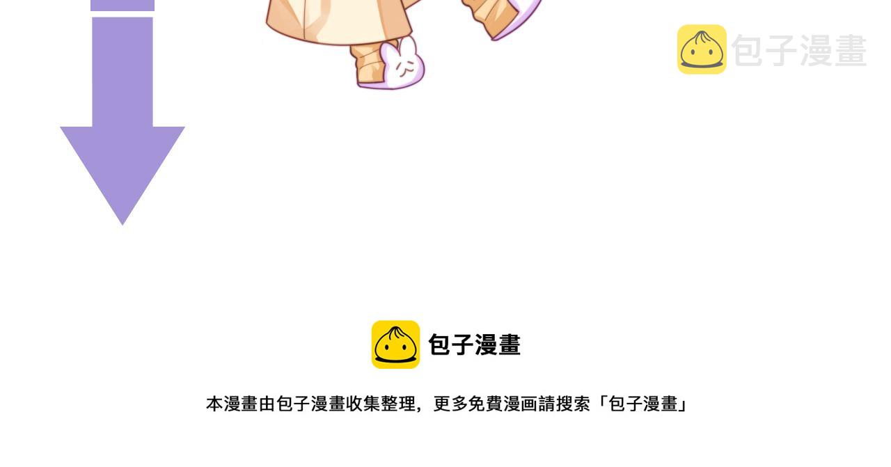 第21话 戏里戏外 真真假假156
