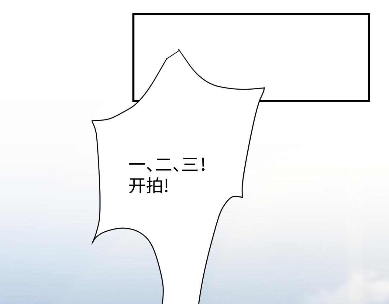第43话你是认真的吗？50
