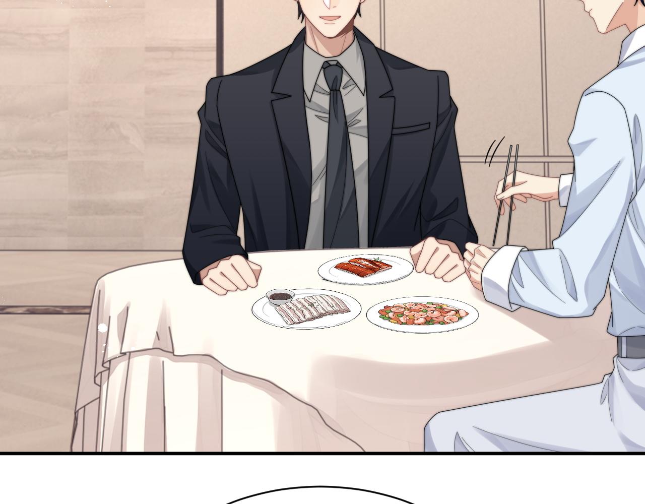 第54话 表白被拒？！6
