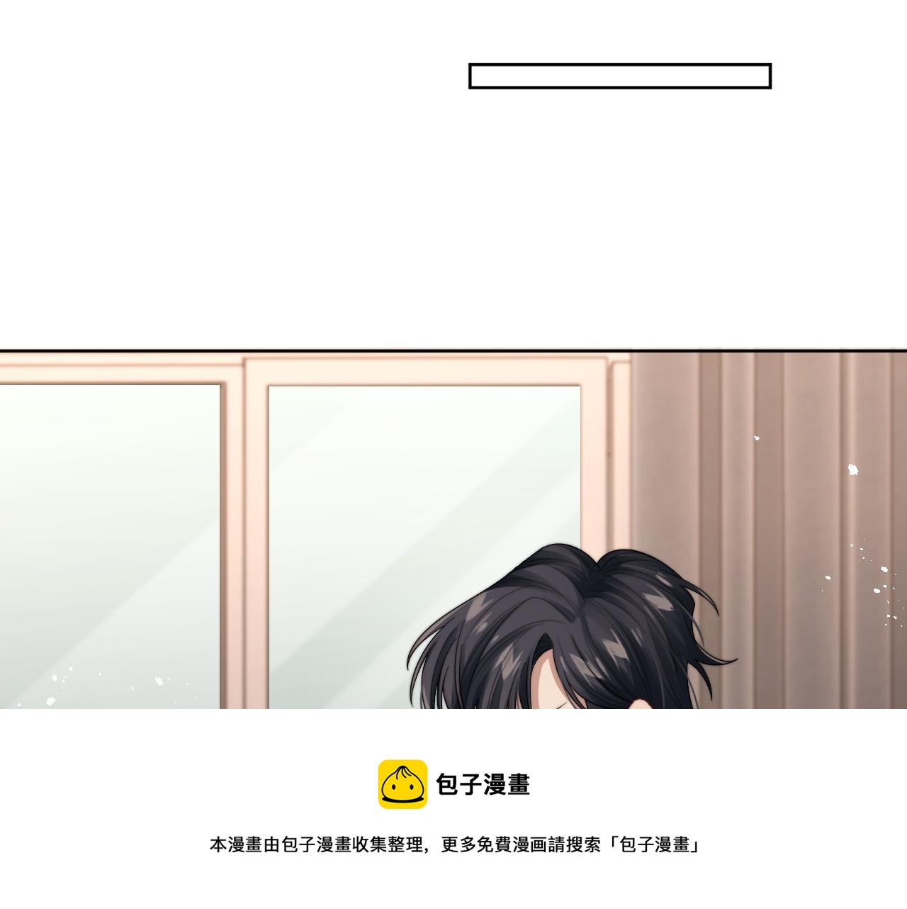 第20话 暗恋关系56