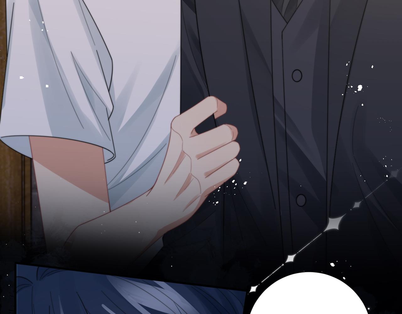第45话阎总喝醉了47