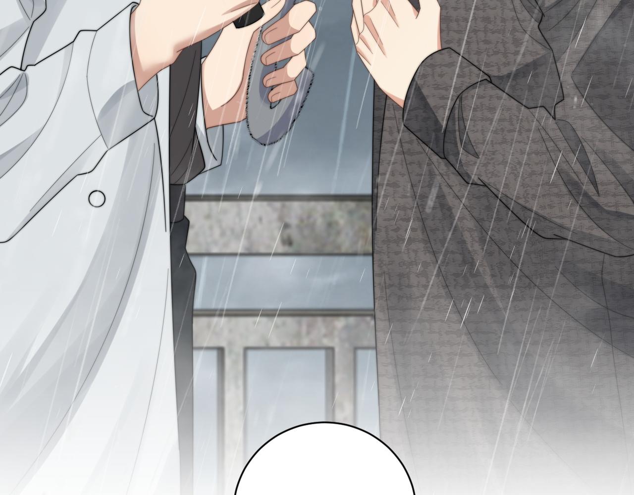 第48话 阎总要主动出击了？！58